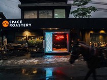 Video: Space Roastery Tarik Produk yang Ilustrasinya Terbukti Plagiat