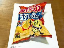 Gokil! Lukisan Seniman Jepang Ini Terlihat Seperti Benda Aslinya