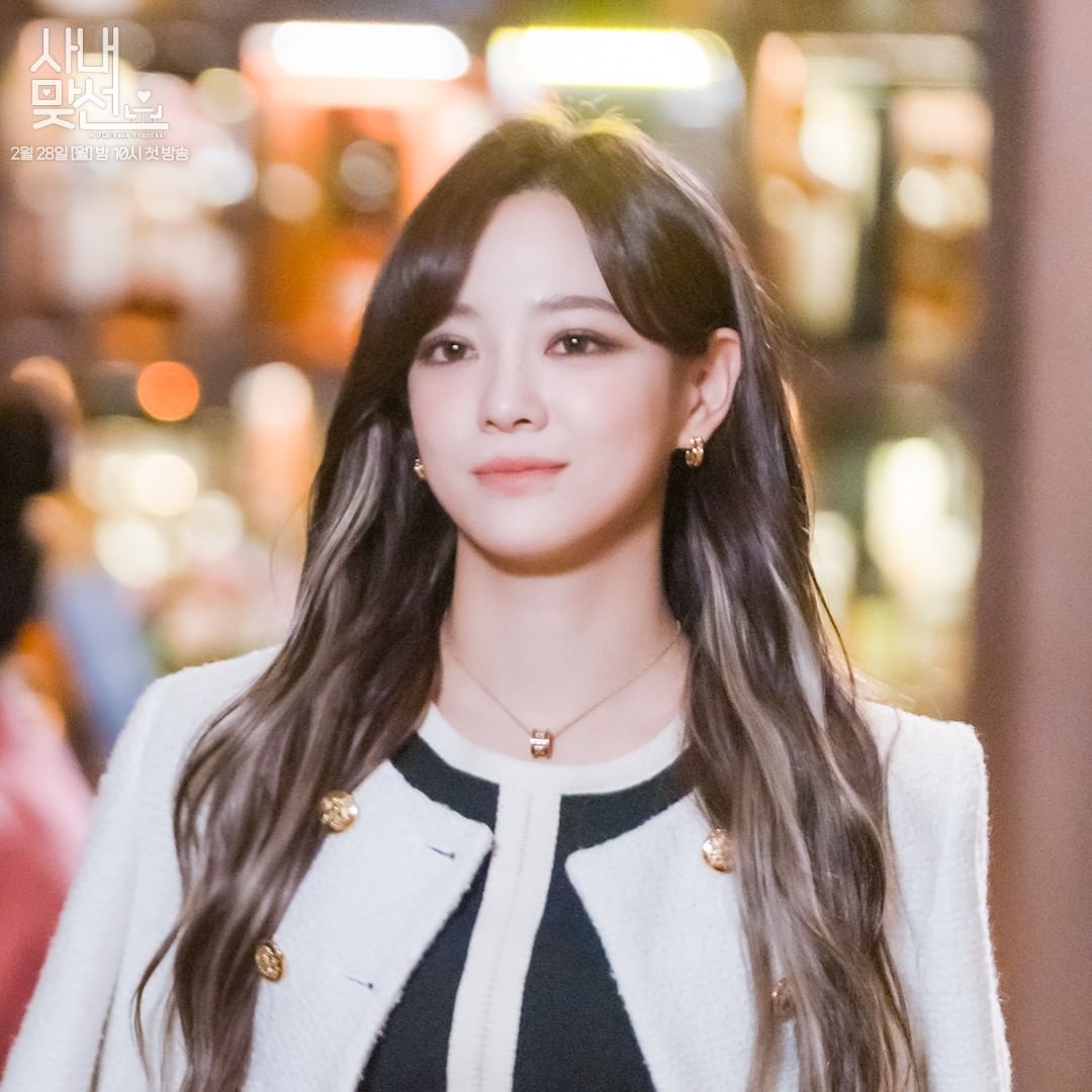 Kim Se Jeong di Drama Korea A Business Proposal