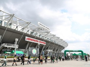 Pratama Arhan, Stadion Ajinomoto, dan Chofu