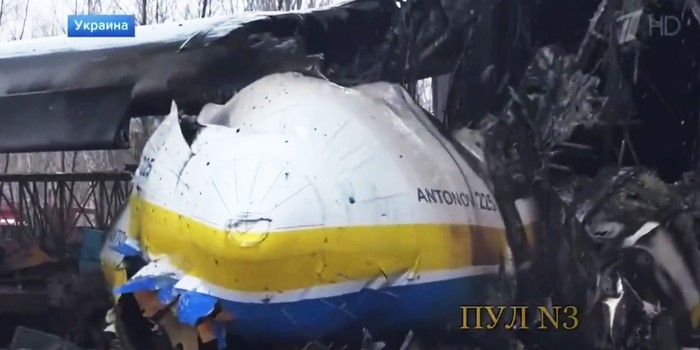 Antonov An-225 Mriya hancur