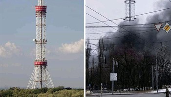 Tower pemancar yang turut diserang, Foto: Boredpanda