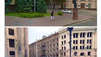 Pusta kota Kharkiv. Foto: Boredpanda  