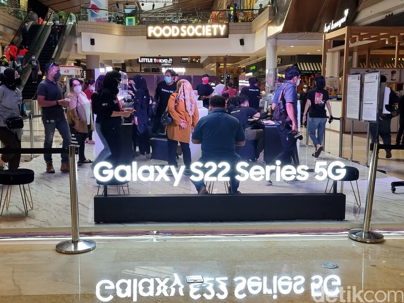 Galaxy S22 Ultra