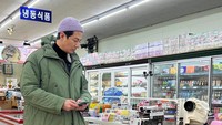Namun, akun Instagram tersebut dikelola oleh manajemennya, IOK Company. Foto: (dok. Instagram @zoinsung_official)