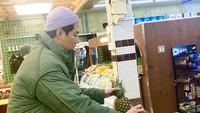 Akun tersebut dibuat untuk berbagi kegiatan Jo In Sung agar bisa berkomunikasi secara aktif dengan fans di dalam dan luar negeri. Foto: (dok. Instagram @zoinsung_official)