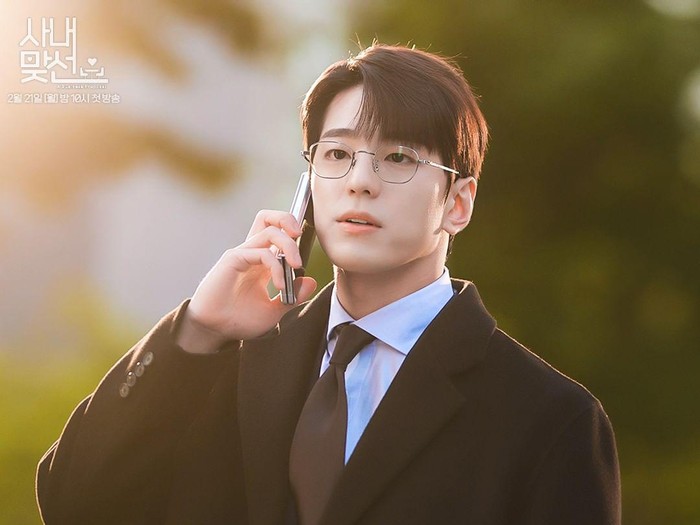 Kim Min Kyu di Drama Korea Business Porposal Kim Min Kyu di Drama Korea Business Porposal