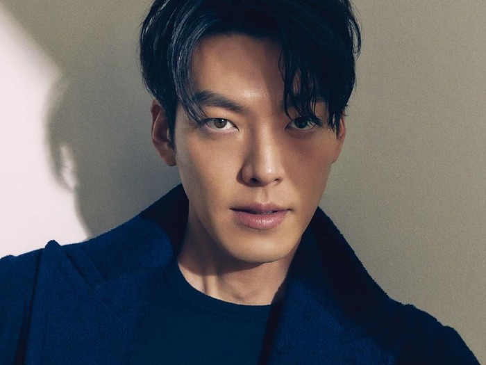 Kim Woo Bin