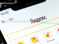 Pusat Data Yandex Rusia Diserang Ukraina, Sejumlah Layanan Lumpuh