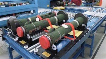 Sistemnya dibekali dengan pelacak infra merah dan dapat mencapai ketinggian maksimum 150 meter. Rudal ini dapat pula digunakan untuk menghancurkan gedung atau bahkan helikopter. Foto: Wikipedia