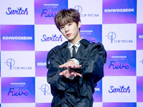 Kim Woo Seok