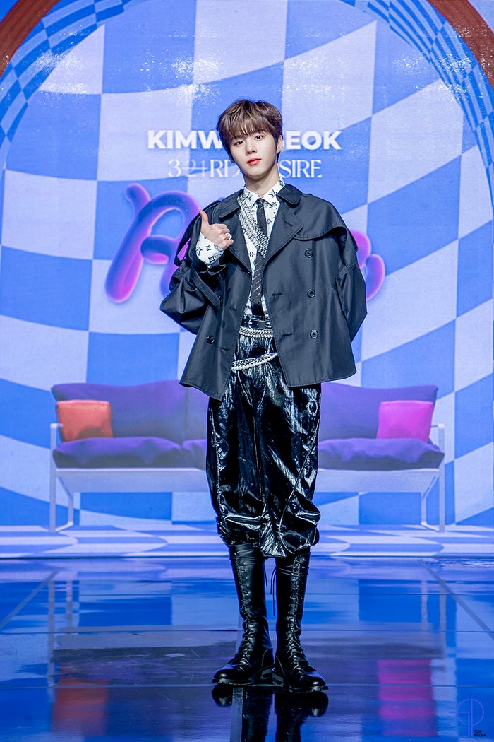 Kim Woo Seok