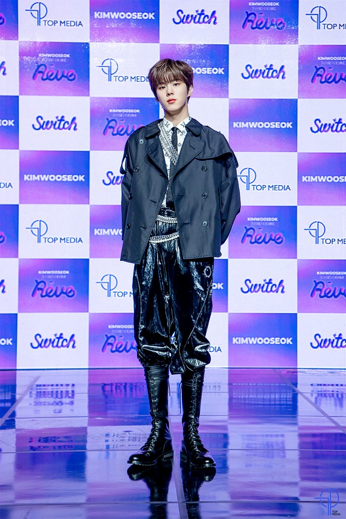 Kim Woo Seok
