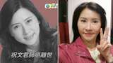Aktris Senior Hong Kong Ini Meninggal Dunia saat Tidur