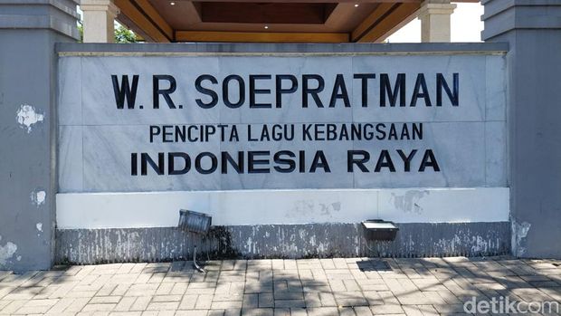 makam wr soepratman