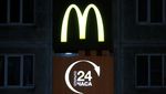 McDonalds Tutup Ratusan Gerai di Rusia