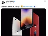 Meme iPhone SE 2022