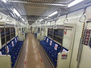 Fungsi Berbeda Stiker di Kursi KRL Usai Dicabut Lalu Dipasang Lagi