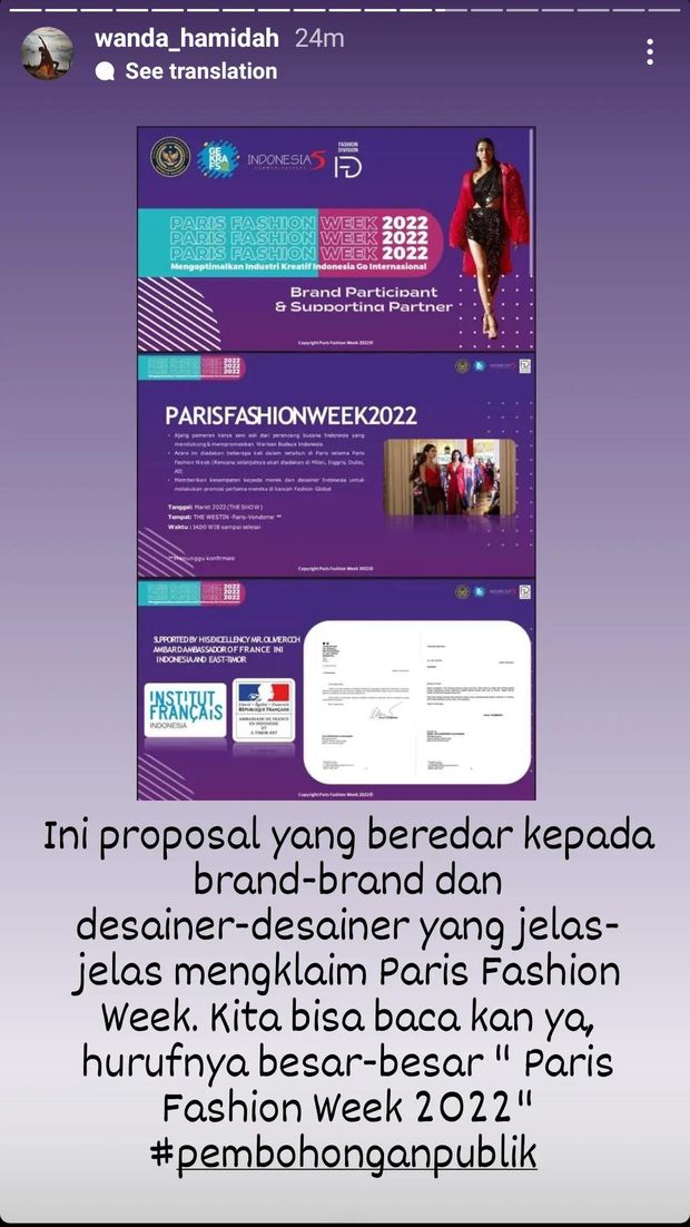Wanda Hamidah kritik