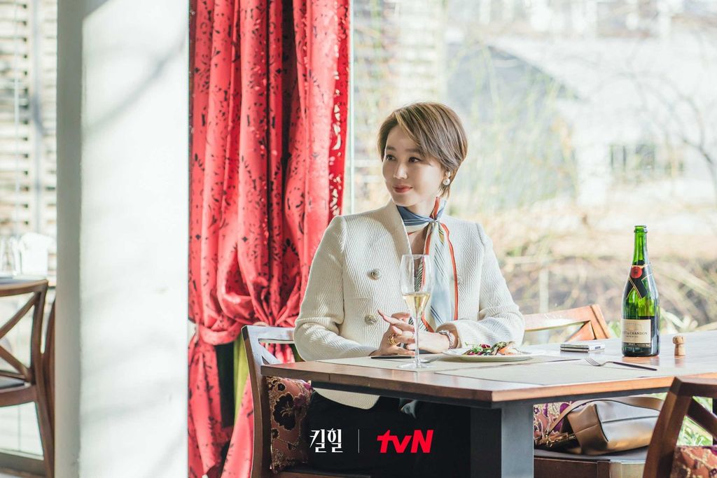 Drama Korea Kill Heel