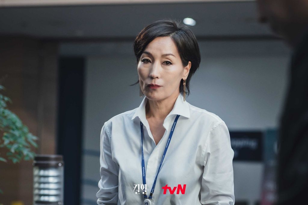 Drama Korea Kill Heel