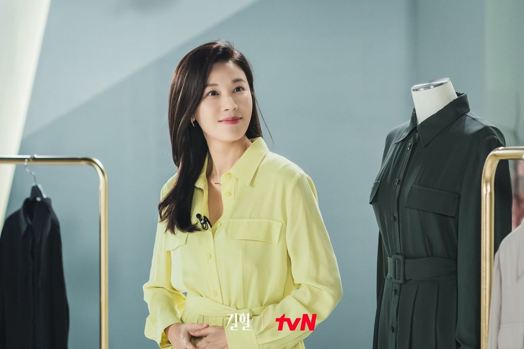 Drama Korea Kill Heel