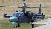 Ini Helikopter Ka-52 Alligator Milik Rusia Yang Lawan Mobil Lapis Baja ...