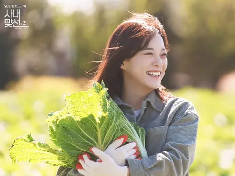 Kim Se Jeong di Drama Korea Business Proposal