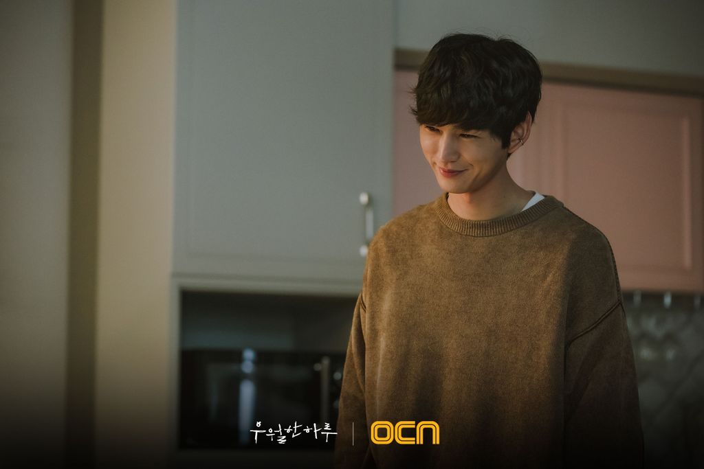 Drama Korea A Superior Day