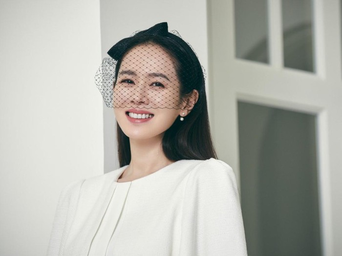 Son Ye Jin
