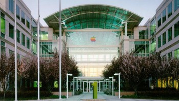 Ini adalah Infinite Loop, markas besar Apple sebelum mereka pindah ke Apple Park pada tahun 2017. Foto: Sobrato