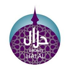 Logo halal Brunei (Kementerian Hal Ehwal Ugama (Lama))