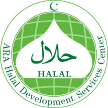 Logo halal China (ARA Halal Development)