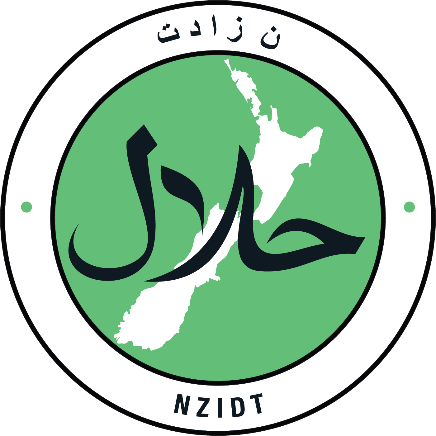 Logo halal Selandia Baru