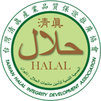 Logo halal Taiwan