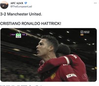 Meme Maguire ROnaldo