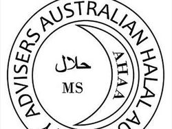 Kaget Lihat Logo Halal? Ini Desain Logo Halal di Dunia yang Unik