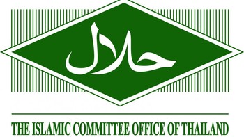 Ini pasti sudah tahu dong, label halal Thailand dari The Islamic Commitee Office of Thailand. Jika biasanya bulat, logo halal Thailand adalah persegi panjang yang mudah dilihat dari jauh dengan kaligrafi Khat Naskhi. Foto: The Islamic Commitee Office of Thailand