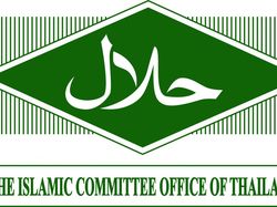 Kaget Lihat Logo Halal? Ini Desain Logo Halal di Dunia yang Unik