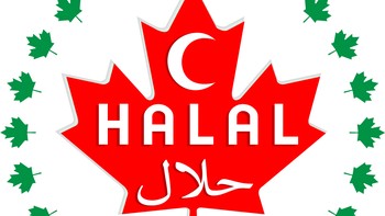 Ini label halal di Kanada yang dikeluarkan Institut Canadien De La Certification Halal (ICCH). Kanada banget ya dengan daun maple yang khas. Foto: Institut Canadien De La Certification Halal