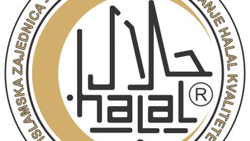 Label halal di Bosnia dari Agency for Halal Quality Certification Bosnia. Tulisan halalnya relatif mudah dibaca. Foto: Agency for Halal Quality Certification Bosnia