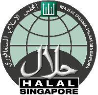 Desain Logo Halal Unik di Dunia