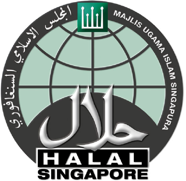 Desain Logo Halal Unik di Dunia - Singapura Desain Logo Halal Unik di Dunia