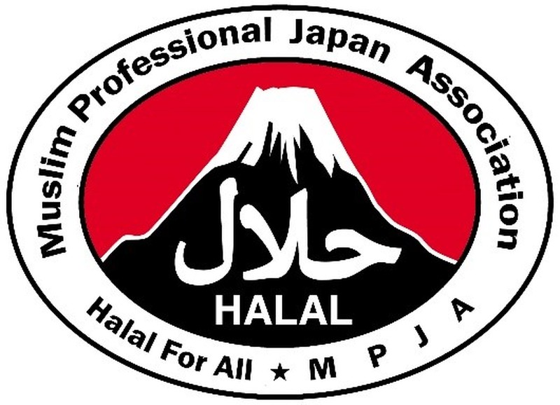 Desain Logo Halal Unik di Dunia