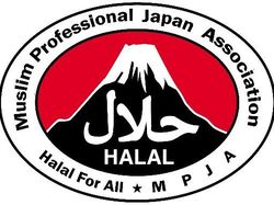 Kaget Lihat Logo Halal? Ini Desain Logo Halal di Dunia yang Unik