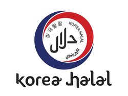 Kaget Lihat Logo Halal? Ini Desain Logo Halal di Dunia yang Unik