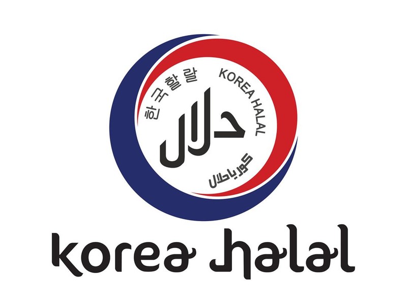 Desain Logo Halal Unik di Dunia