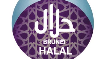 Ini label halal yang dipergunakan di Brunei dengan warna ungu menawan berlatar kubah masjid. Kaligrafinya mirip dengan Khat Riqah. Foto: Lembaga Mengeluarkan Permit Import Halal Bahagian Kawalan Makanan Brunei