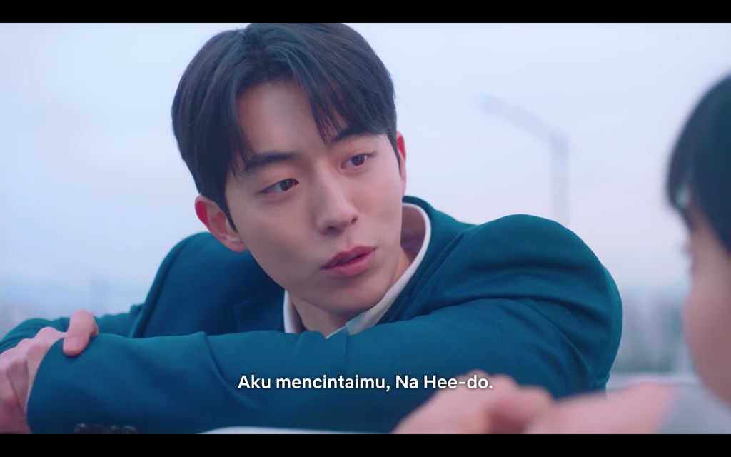 Twenty Five Twenty One