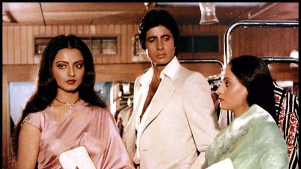 Amitabh Bachchan
